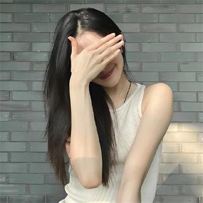 常春藤